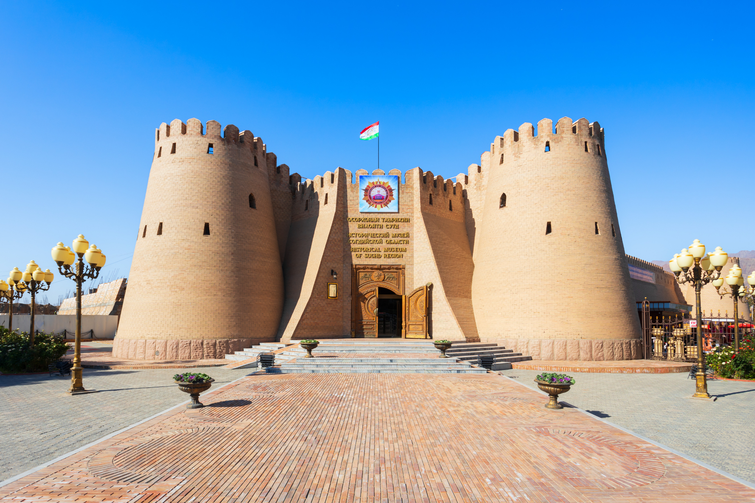 khujand.webp