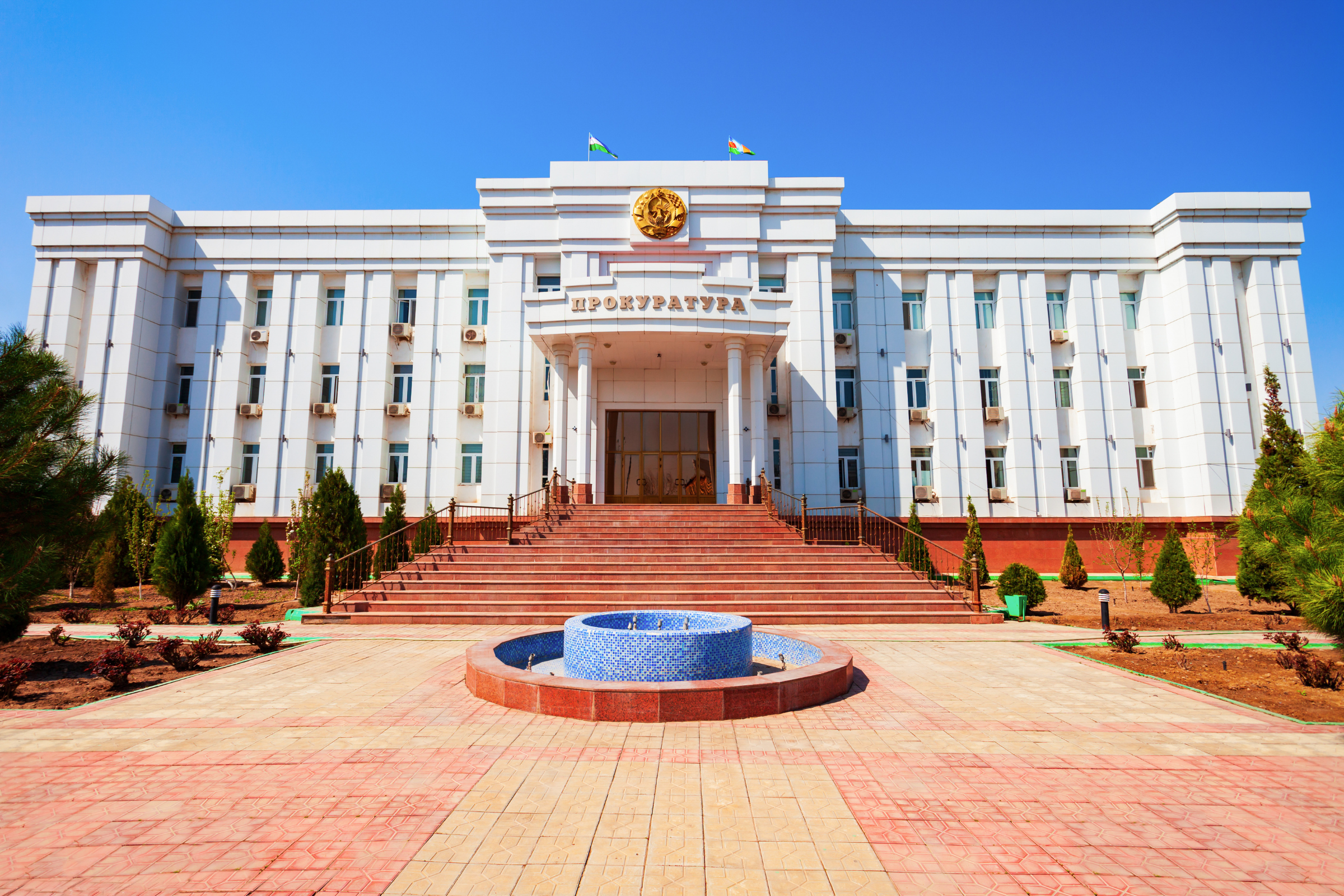 nukus.webp