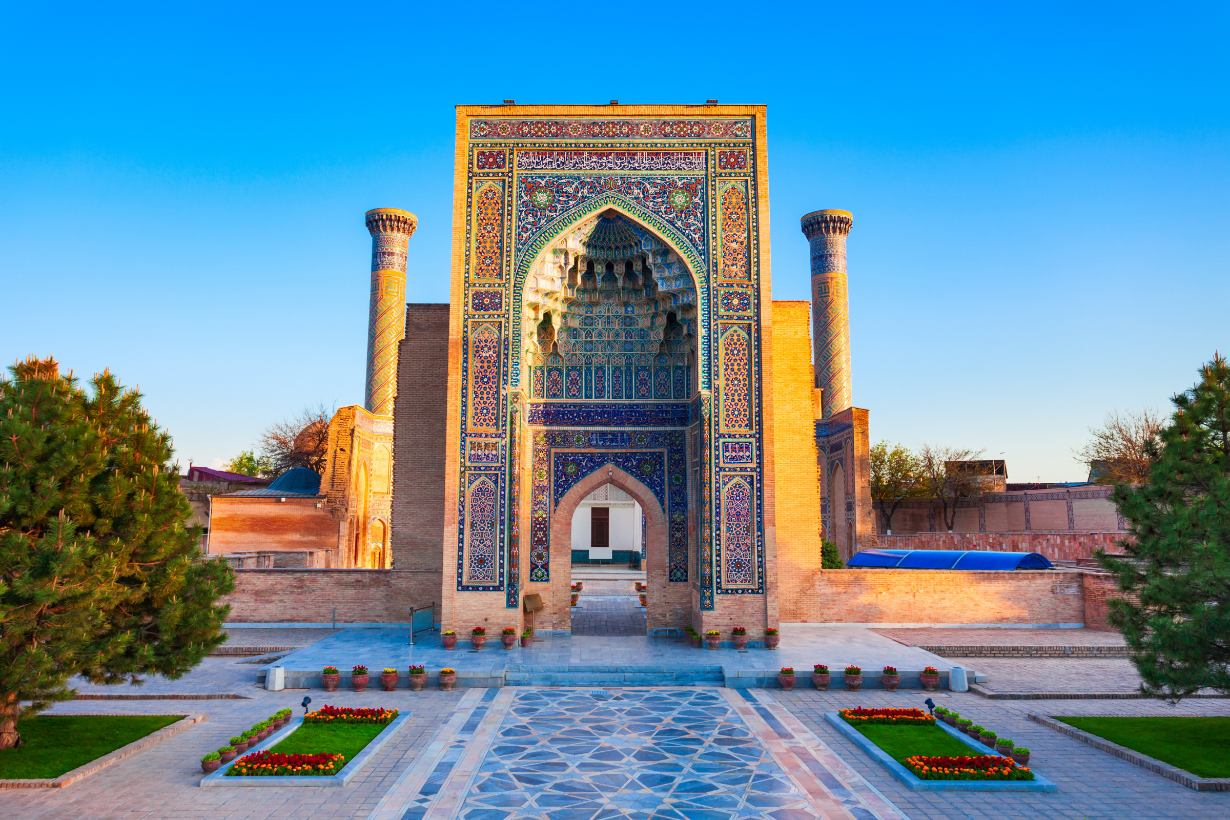 samarkand.webp