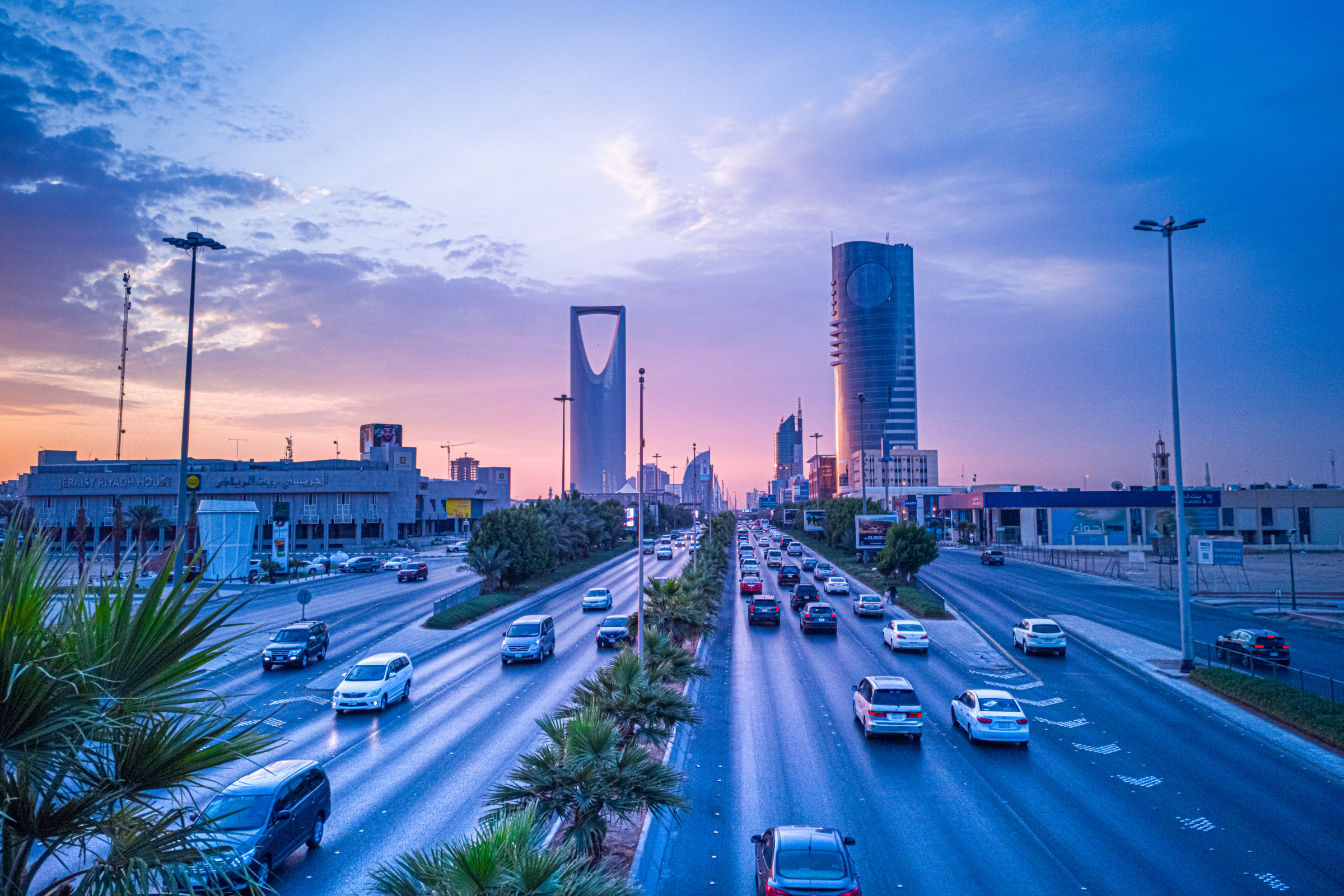 riyadh.webp