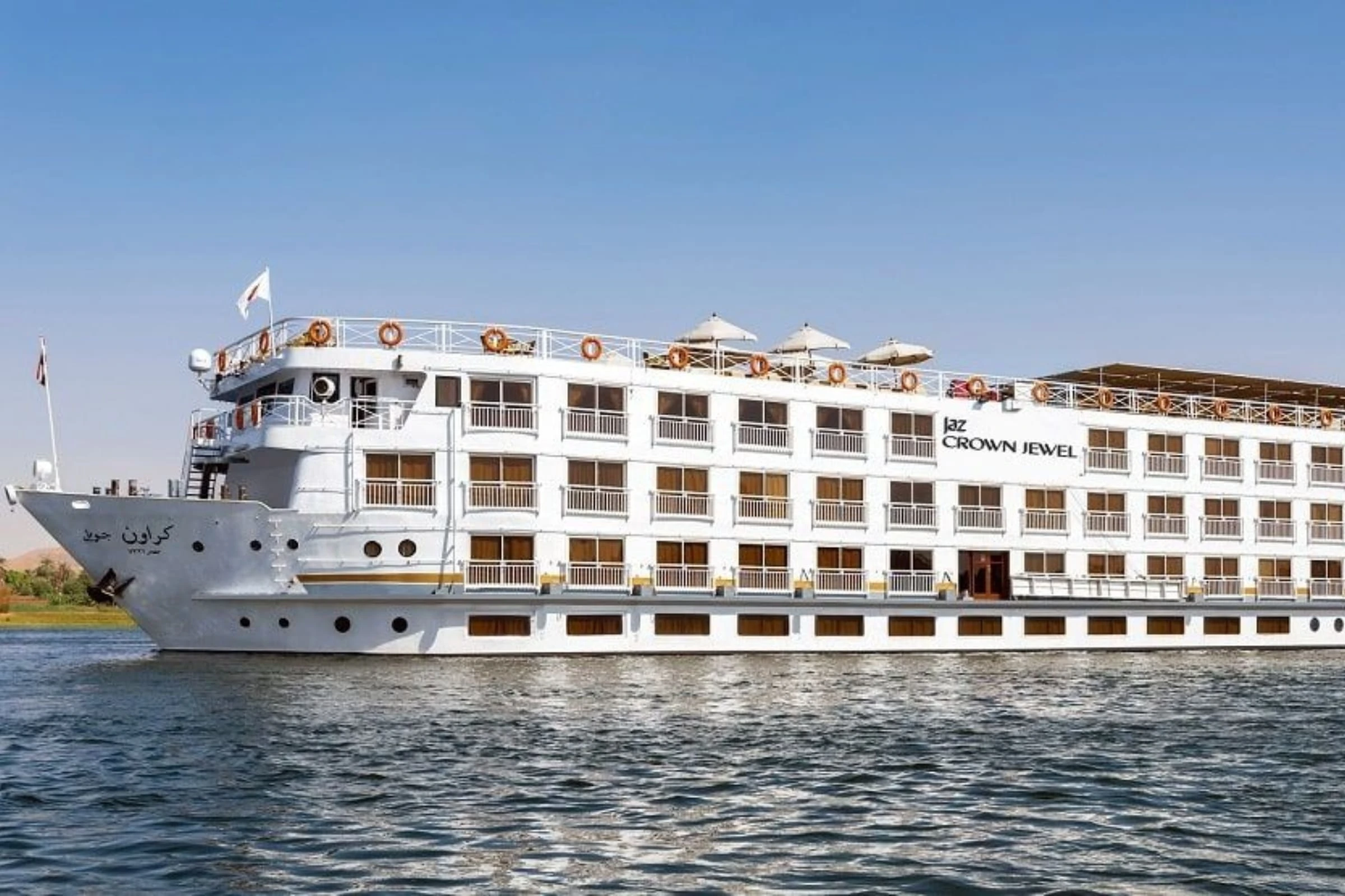 JAZ Crown Jewel
