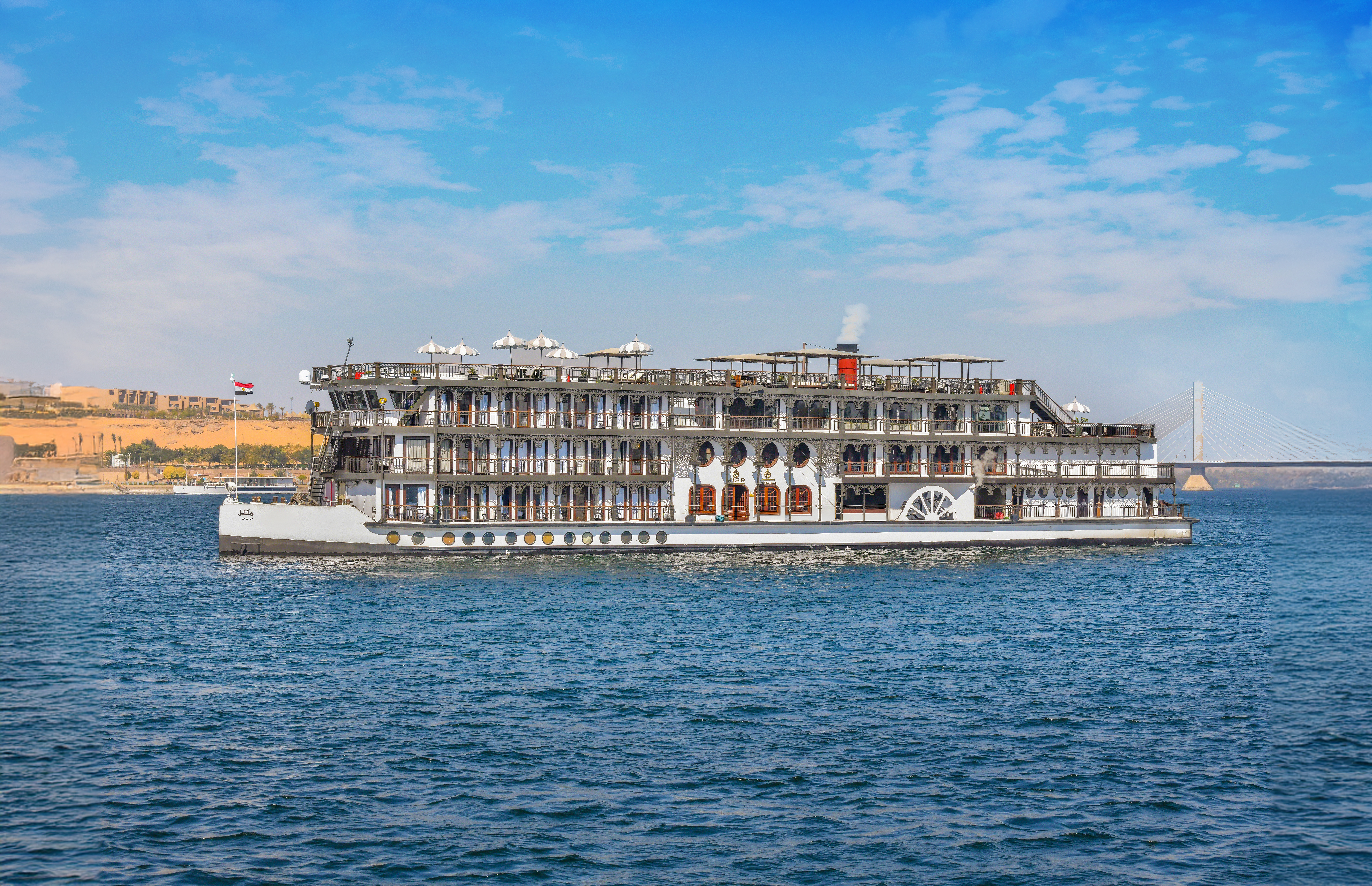 Mövenpick SS Misr